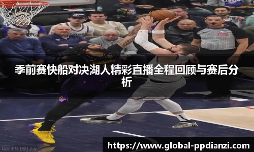 pp电子官方网站